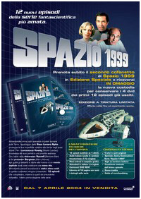 Il Flyer pubblicitario del secondo cofanetto dei DVD italiani di Spazio 1999!